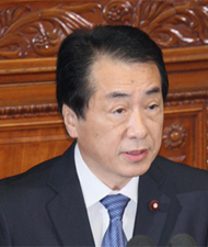 Japanese premier, Naoto Kan